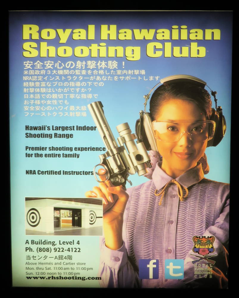 shooting club